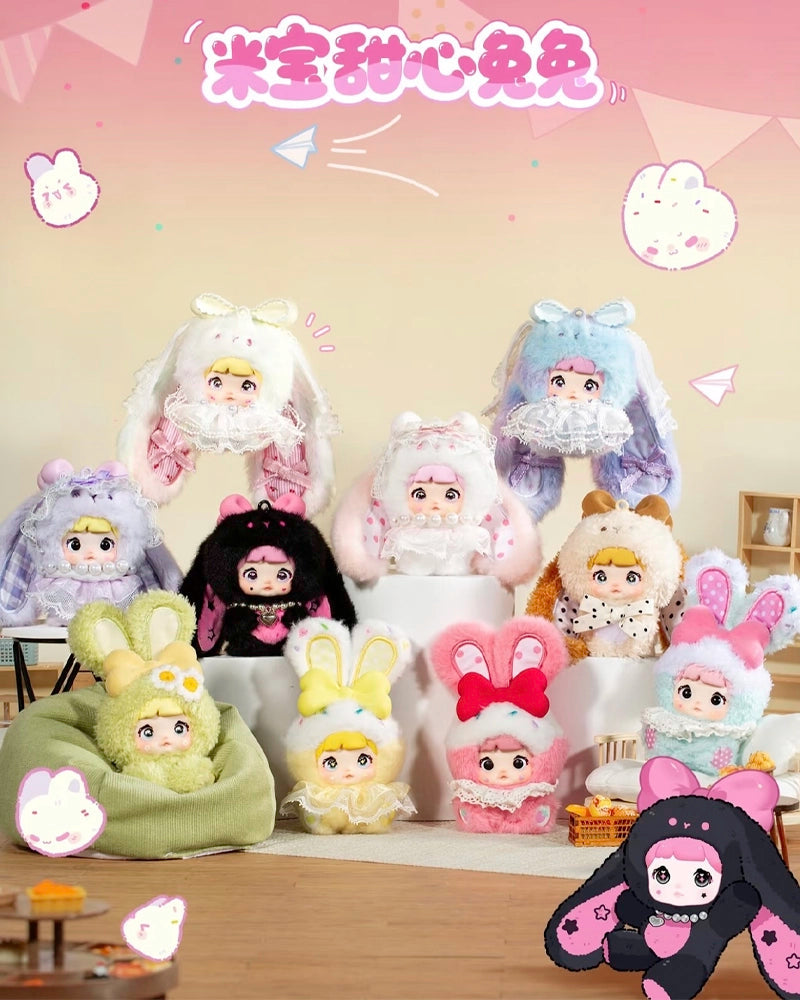 NOMMI - Baby Sweetheart Bunny Plush Pendant Blind Box