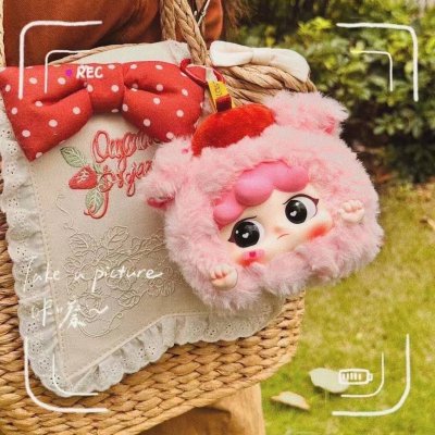 Migo Animal Party Vinyl Face Plush Pendant Blind Box